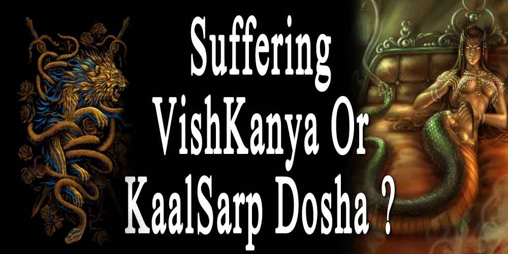 45 karmic planets vedic astrology